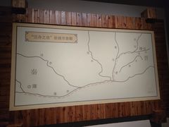 -中国港口博物馆