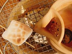 -伴山茶苑·围炉煮茶
