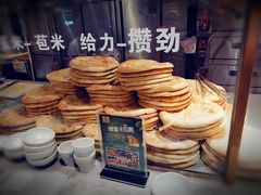-莲香西域·正宗新疆菜(龙华店)