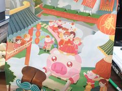 -爸爸糖吐司面包(大连高新锦辉商场店)