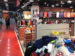 -法雅体育工厂店(皂君庙路店)