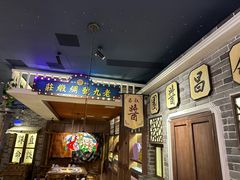 -哥老官重庆美蛙鱼头(日月光店)