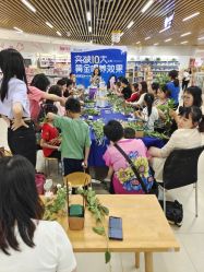 -孩子王(龙湖滨江天街店)