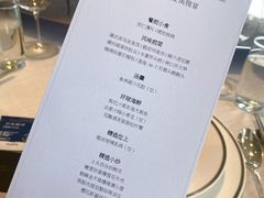 -北京柏悦酒店·锦庭餐厅Dining Room