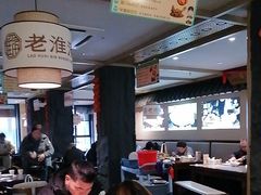 -老淮滨-蚌埠非遗小吃(淮河路店)