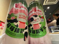 -海底捞火锅(亲贤北街店)