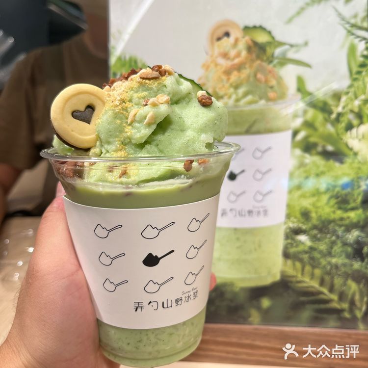 老板，你这实物与照片严重不符啊。。。