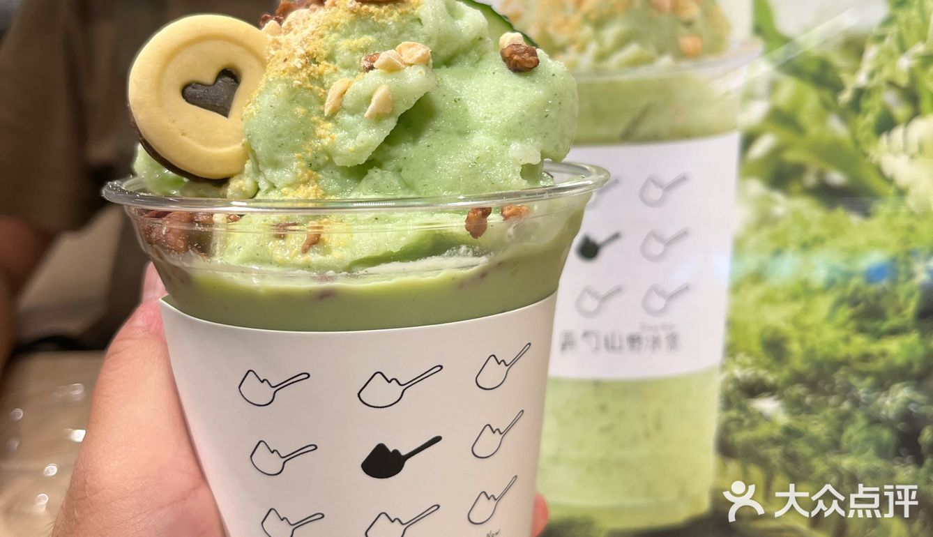 老板，你这实物与照片严重不符啊。。。