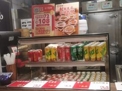 -72街荷叶饭(东方宝泰广场店)