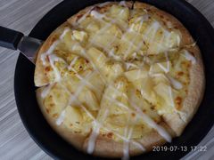 榴莲菠菠披萨-必胜客(海滨店)