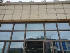 -守柴炉烤鸭(鱼嘴店)