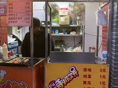 -文庙菜饭(四川北路店)