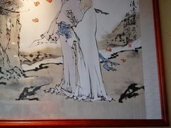 -兰溪小馆(首经贸店)