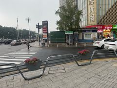 -清泉阁包子铺(中山路店)
