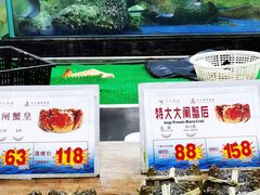 -东江海鲜酒家(艺都分店)
