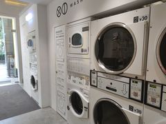 -XI·LaundryCafe 喜咖自助洗衣咖啡店