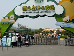 -苏州吴中太湖旅游区