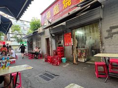 门面-小胡子祥彪烧烤(北湖总店)