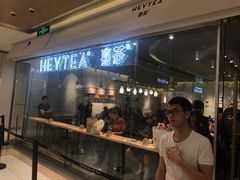 -喜茶(深圳东门1234店)