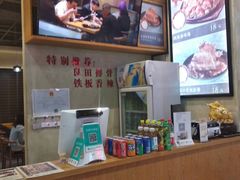 -半亩良田排骨米饭(西城红场店)