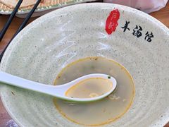 -豫石记羊汤(北苑店)