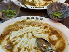 -伽喱博士 Dr.CURRY咖喱饭(太阳宫咖喱店)