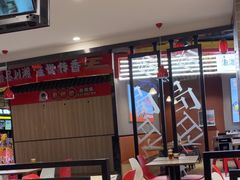 -咬不得高祖生煎·简餐(天城商业中心店)