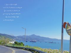 -玫瑰海岸文化旅游度假区