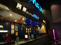 -越界思哲IMAX(寮步店)