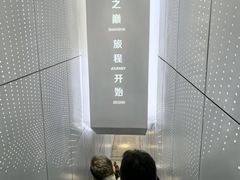 -上海中心大厦