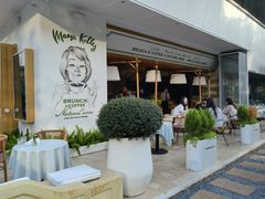 门面-翠贝卡&Mama Kelly Brunch Coffee(河西店)