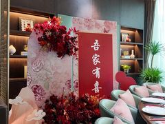 -曼格纳·曼芯馆(杨浦店)