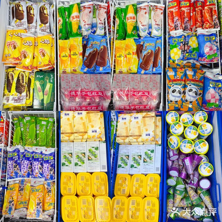 厦门雪糕批发 开在市中心的宝藏店