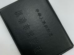 -杭州九堡客运中心