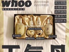 -浙北大厦购物中心(安吉店)