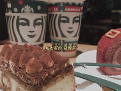 -星巴克臻选(湛江鼎盛广场店)