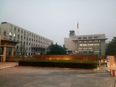 -华北电力大学(一校区)
