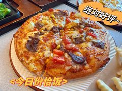 -必胜客(浦上万达店)