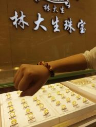 点击看大图 -林大生珠宝(中街钻石宫殿店)