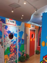 -斯坦熊亲子密室(富力广场店)