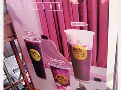 -丸摩堂鲜果茶(万年场店)