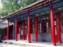 -华清宫景区