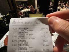 -湖滨28中餐厅·西湖宴·杭州君悦酒店