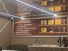 -长湘居(数码大厦店)