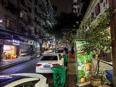 -大龙火锅(老店)