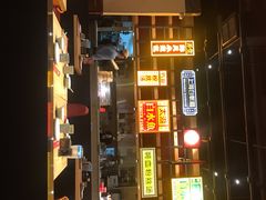 -弄堂小笼包(西青中北永旺购物中心店)