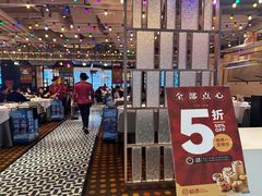 -稻香饭店(IFS国金中心店)