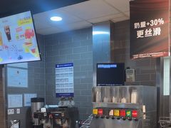 -麦当劳(龙湖北京大兴天街店)
