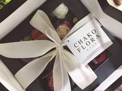 -ChaKo Flora ·茶子花艺 (市北店)