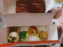 -北京稻香村(零号店)